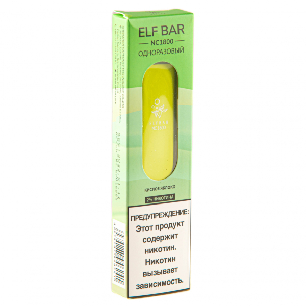 ELF BAR NC Sour Apple (1800 затяжек) 20 мг в Новосибирске