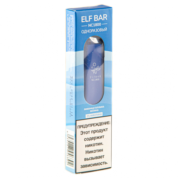 ELF BAR NC Blue Razz Lemonade (1800 затяжек) 20 мг в Новосибирске