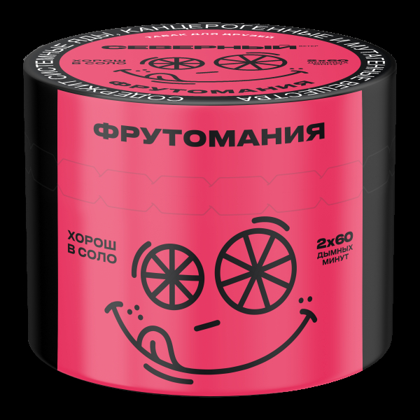 Табак Северный Фрутомания  40 грамм в Новосибирске