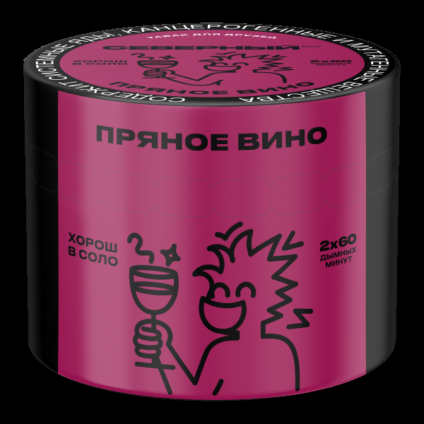 Табак Северный Пряное вино  40 грамм в Новосибирске