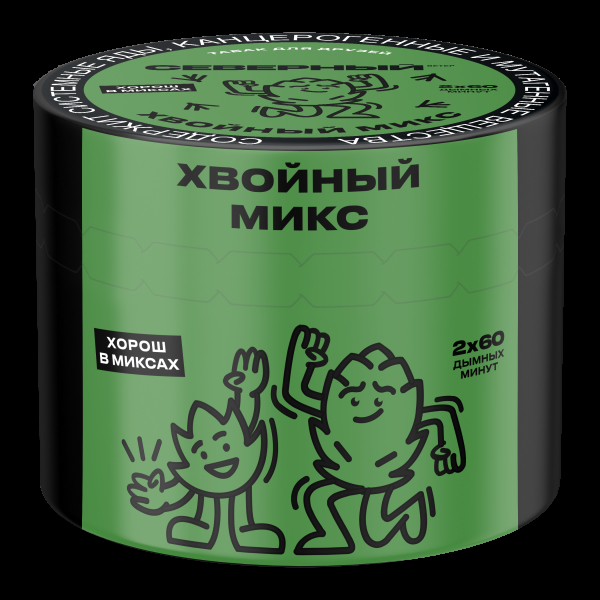 Табак Северный Хвойный микс  40 грамм в Новосибирске