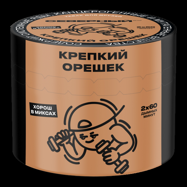 Табак Северный Крепкий орешек  40 грамм в Новосибирске