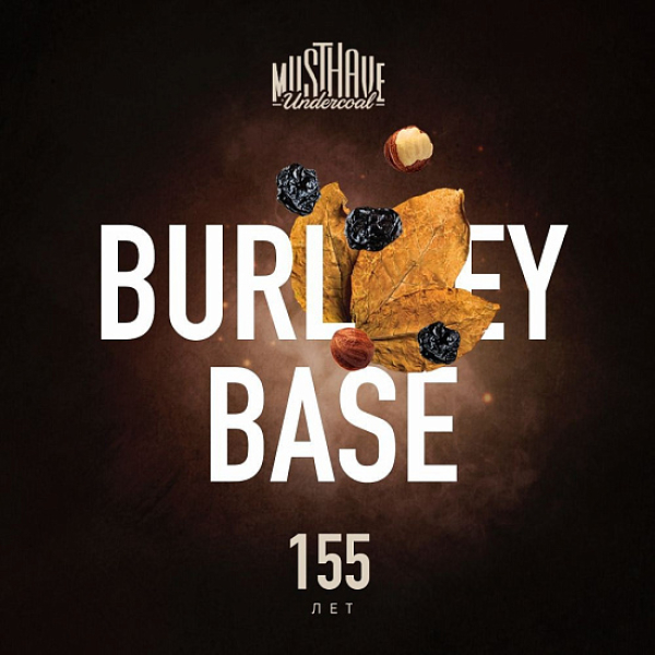 Табак MUST HAVE BURLEY BASE  25 грамм в Новосибирске
