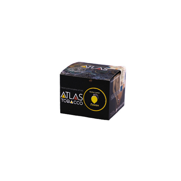 Табак ATLAS SICILIAN LEMON (ЛИМОН)  100 грамм в Новосибирске