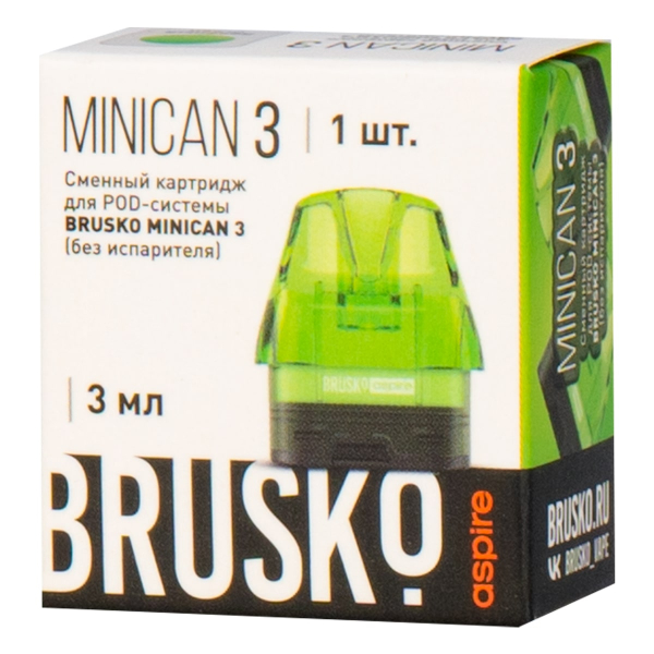 Картридж Brusko Minican 3 зелёный в Новосибирске