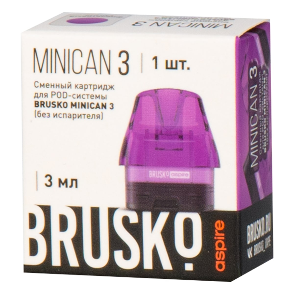 Картридж Brusko Minican 3 фиолетовый в Новосибирске