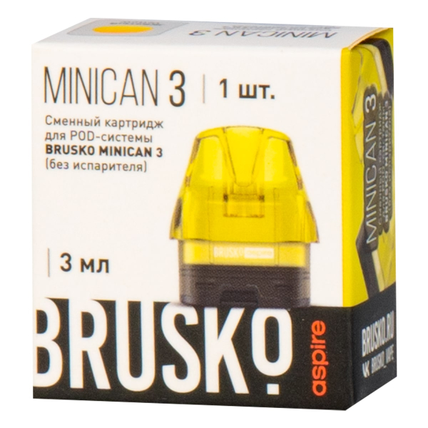 Картридж Brusko Minican 3 жёлтый в Новосибирске
