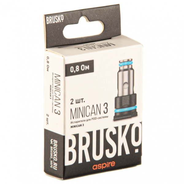 Испаритель Brusko Minican 3 (2шт.) 0.8 в Новосибирске