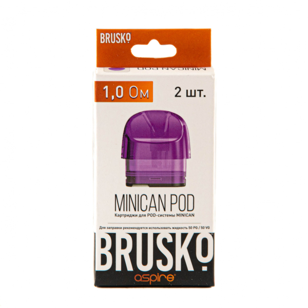Картридж Brusko Minican фиолетовый (2шт.) 1,0 в Новосибирске