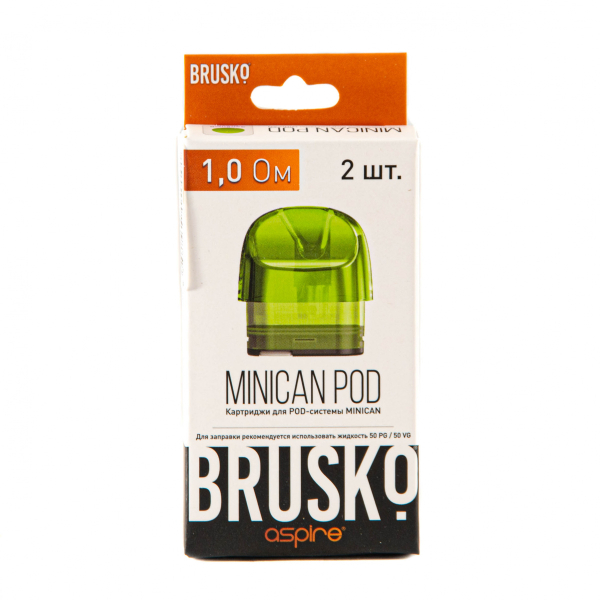 Картридж Brusko Minican зелёный (2шт.) 1,0 в Новосибирске