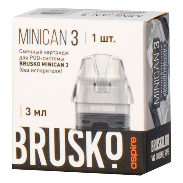 Картридж Brusko Minican 3 белый в Новосибирске