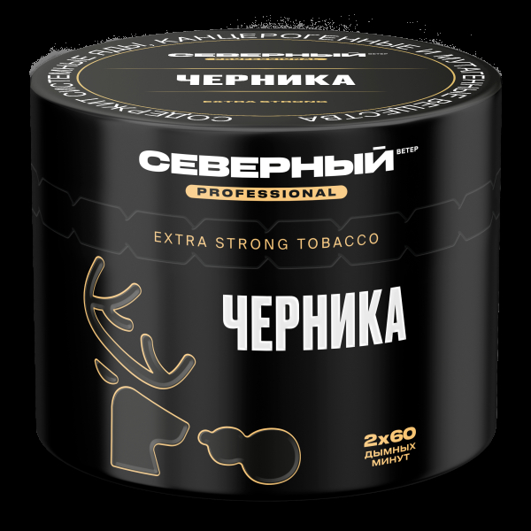 Табак северный Professional черника  40 грамм в Новосибирске