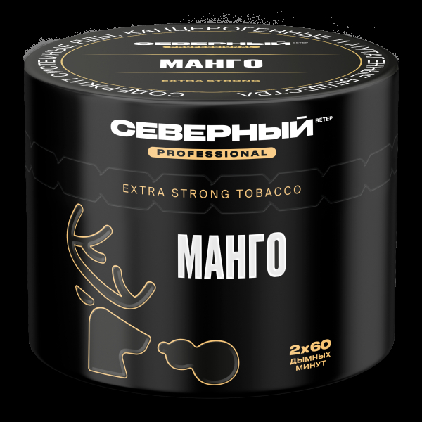 Табак северный Professional манго  40 грамм в Новосибирске