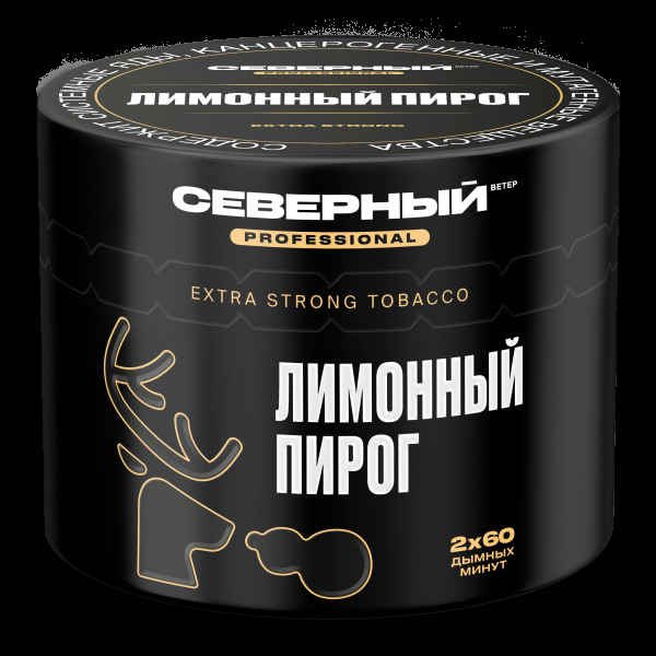 Табак северный Professional лимонный пирог  40 грамм в Новосибирске