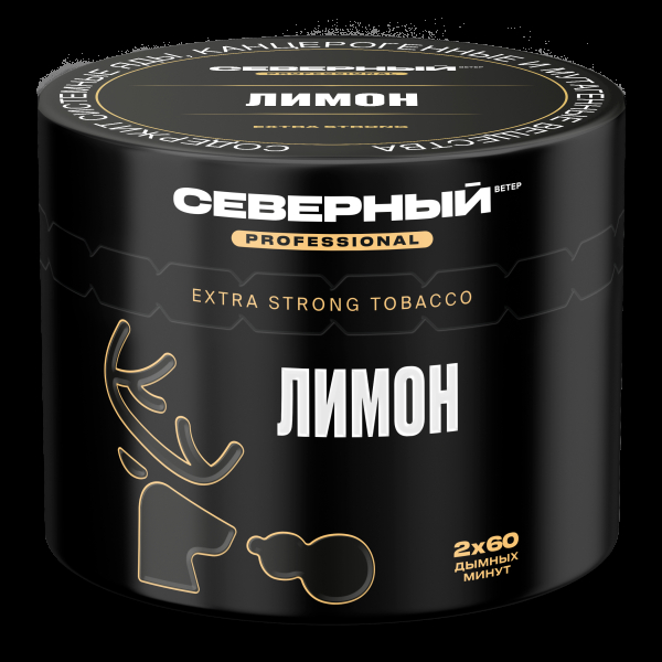 Табак северный Professional лимон  40 грамм в Новосибирске