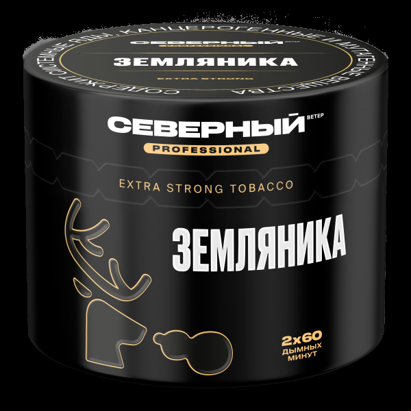 Табак северный Professional земляника  40 грамм в Новосибирске