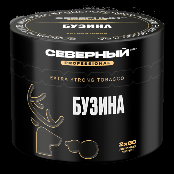 Табак северный Professional бузина  40 грамм в Новосибирске