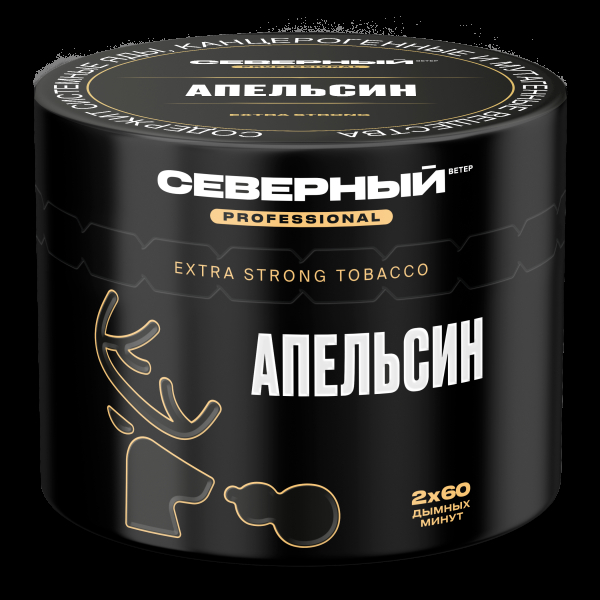 Табак северный Professional апельсин  40 грамм в Новосибирске