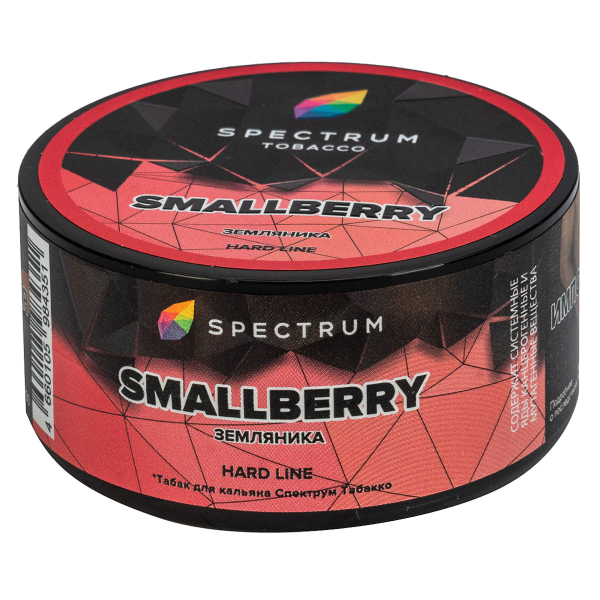 Табак Spectrum Hard Smallberry  25 грамм в Новосибирске
