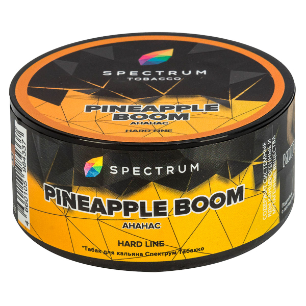 Табак Spectrum Hard Pineapple Boom  25 грамм в Новосибирске