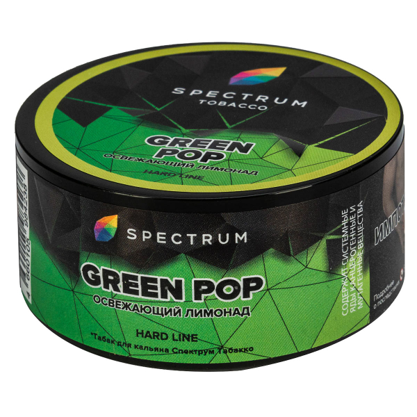 Табак Spectrum Hard Green Pop  25 грамм в Новосибирске