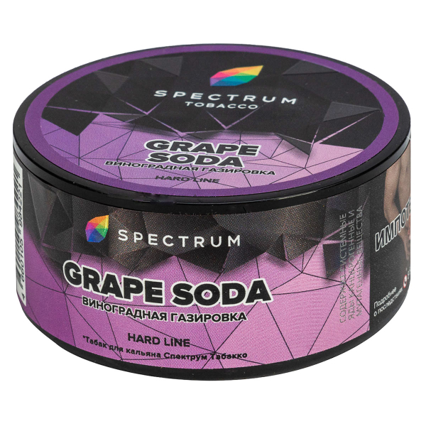Табак Spectrum Hard Grape Soda  25 грамм в Новосибирске
