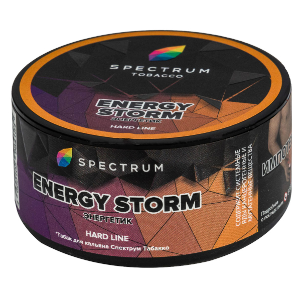 Табак Spectrum Hard Energy Storm  25 грамм в Новосибирске