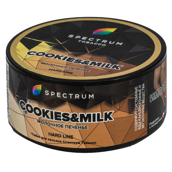 Табак Spectrum Hard Cookies & Milk  25 грамм в Новосибирске