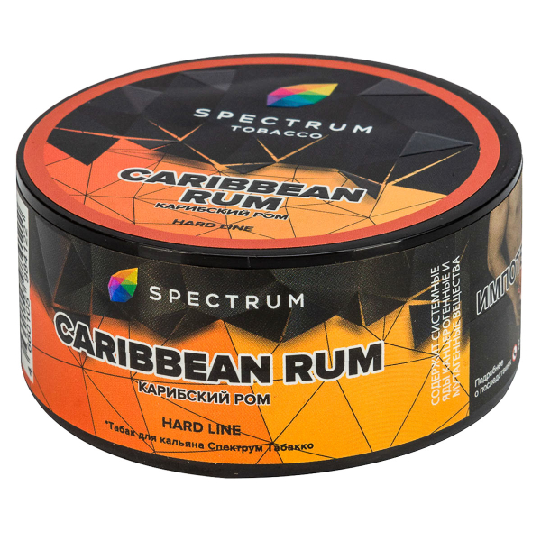 Табак Spectrum Hard Caribbean Rum  25 грамм в Новосибирске