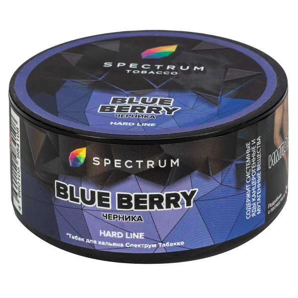 Табак Spectrum Hard Blue Berry  25 грамм в Новосибирске