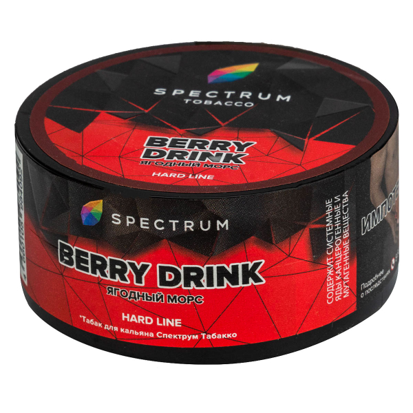 Табак Spectrum Hard Berry Drink  25 грамм в Новосибирске