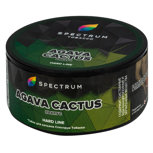 Табак Spectrum Hard Agava Cactus  25 грамм в Новосибирске
