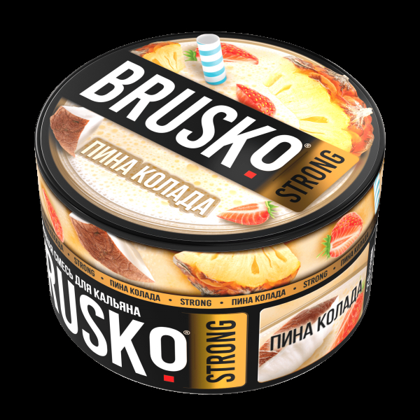 Смесь Brusko Strong пина колада  250 гр в Новосибирске