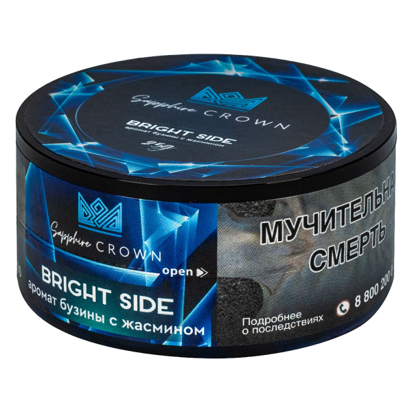 Табак Sapphire Crown Bright Side  25 грамм в Новосибирске