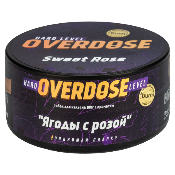 Табак Overdose Sweet Rose  100 грамм в Новосибирске