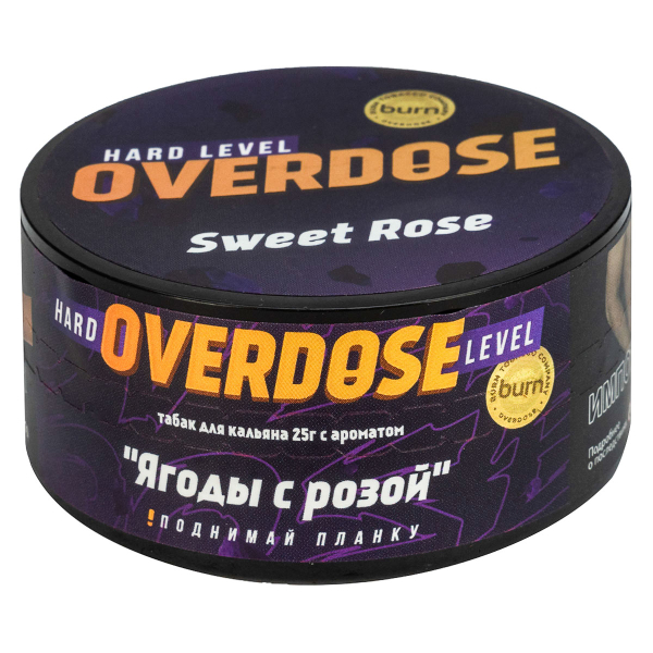 Табак Overdose Sweet Rose  25 грамм в Новосибирске
