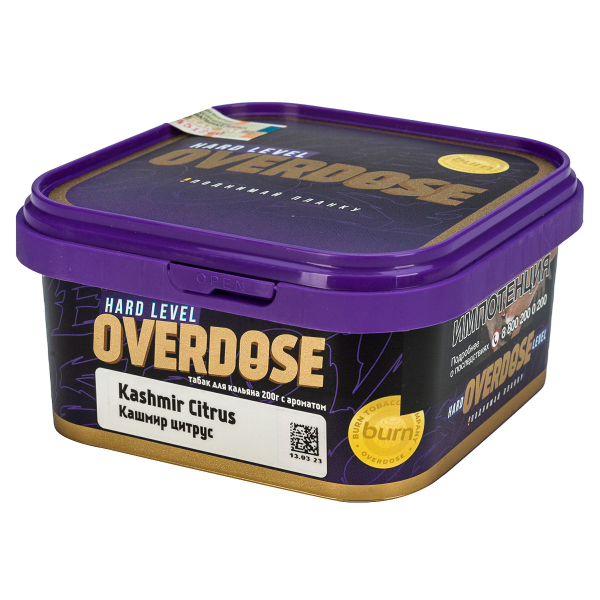 Табак Overdose Kashmir Citrus  200 грамм в Новосибирске