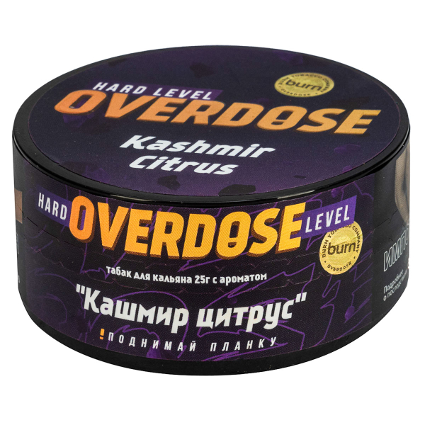 Табак Overdose Kashmir Citrus  25 грамм в Новосибирске