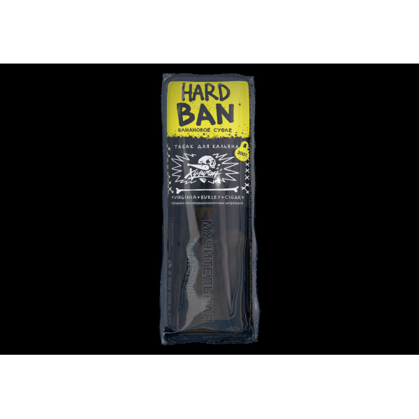 Табак хулиган Hard Ban  200 грамм в Новосибирске