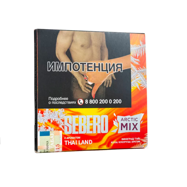 Табак Sebero Arctic Mix Thai Land  60 грамм в Новосибирске