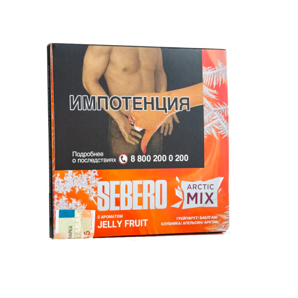 Табак Sebero Arctic Mix Jelly Fruit  60 грамм в Новосибирске