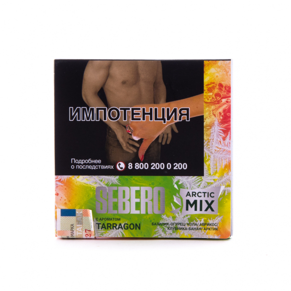 Табак Sebero Arctic Mix Tarragon  60 грамм в Новосибирске