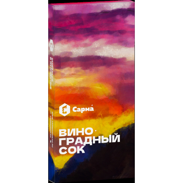 Табак Сарма Виноградный Сок  40 грамм в Новосибирске