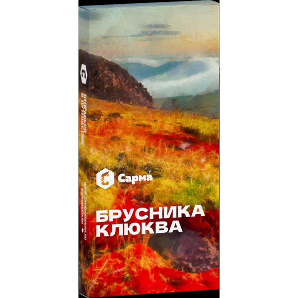 Табак Сарма Брусника-Клюква  40 грамм в Новосибирске