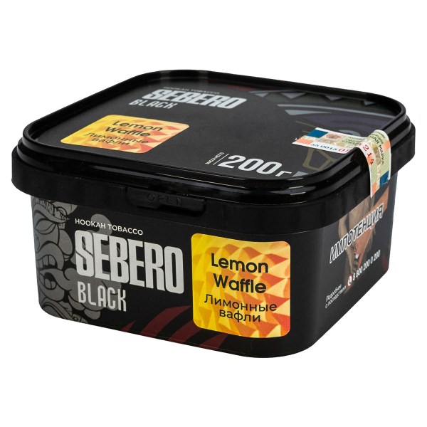 Табак Sebero Black Lemon Waffle  200 грамм в Новосибирске