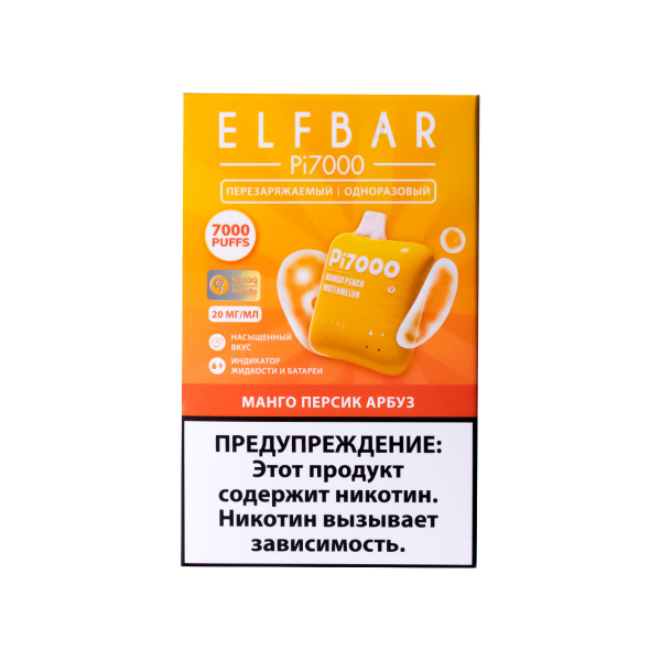 Elf Bar Манго Персик Арбуз (7000 Затяжек) 20 Мг в Новосибирске