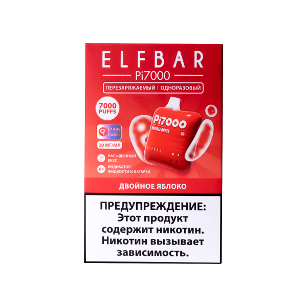 Elf Bar Двойное Яблоко (7000 Затяжек) 20 Мг в Новосибирске