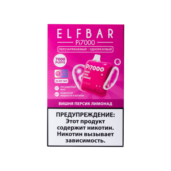 Elf Bar Вишня Персик Лимонад (7000 Затяжек) 20 Мг в Новосибирске