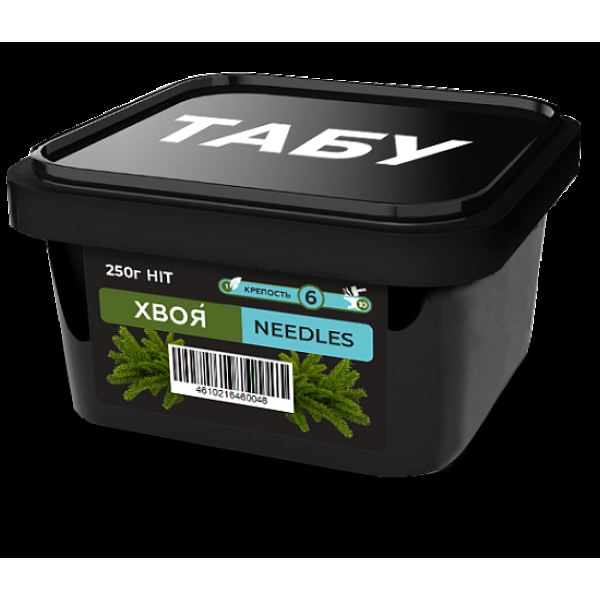 Смесь Tabu Hit Pine Needles  Strong А 250 гр в Новосибирске