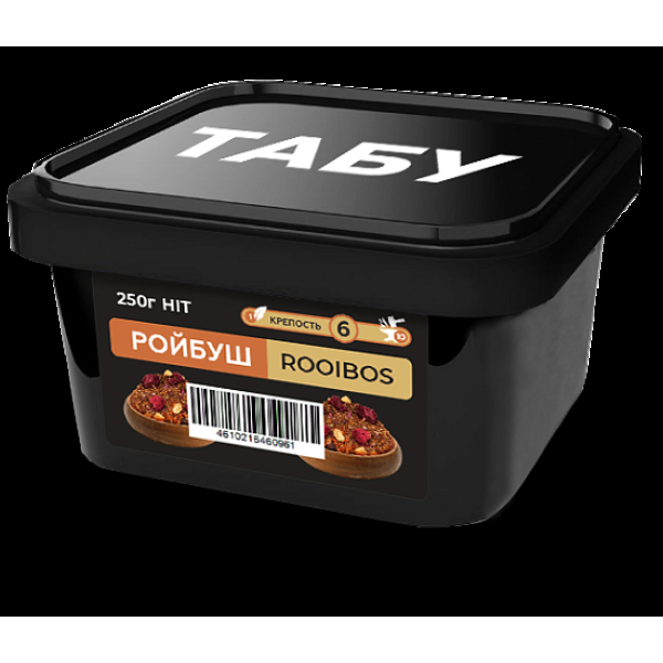 Смесь Tabu Hit Rooibos  Strong А 250 гр в Новосибирске